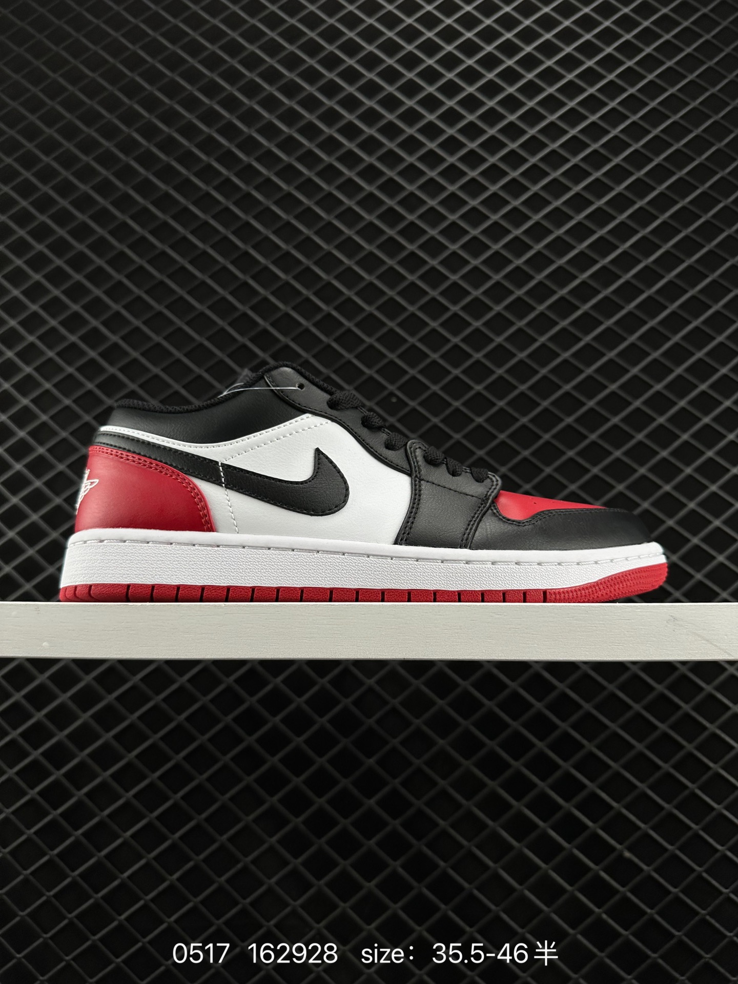 Nike Air Jordan 1 Low SE Nike Air Jordan 1 Low SE